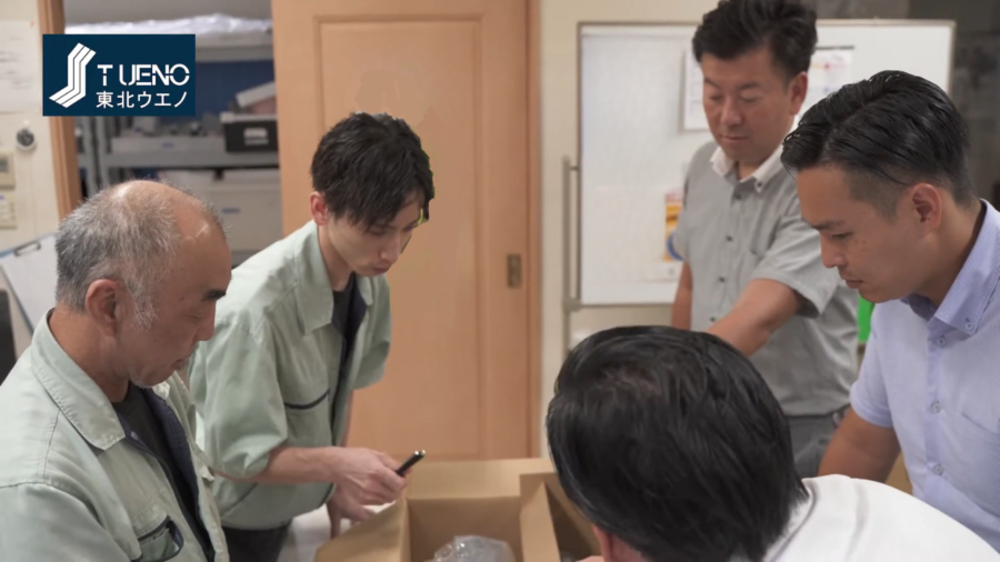 設計ミーティング